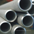 tubos de aço sem costura produtos de venda a quente tubos de aço tubos de aço inoxidável da melhor qualidade